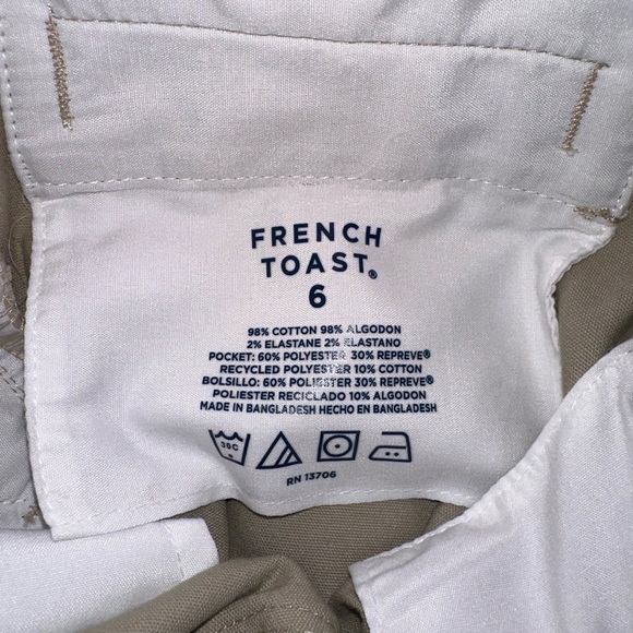 French Toast Skinny adjustable waist khaki uniform pants, Girls size 6 - Picture 3 of 3